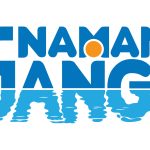 Namami Gange Logo_English