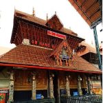 Sri Krishna Guruvayur