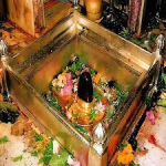 Viswanath  Mandir